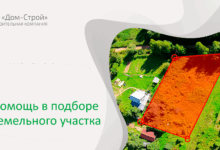 Photo of Как выбрать качественные стройматериалы?