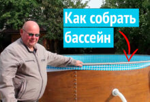 Photo of Строительство бассейна на даче: с чего начать?