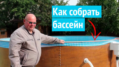 Photo of Строительство бассейна на даче: с чего начать?