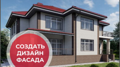 Photo of Облицовка фасада здания